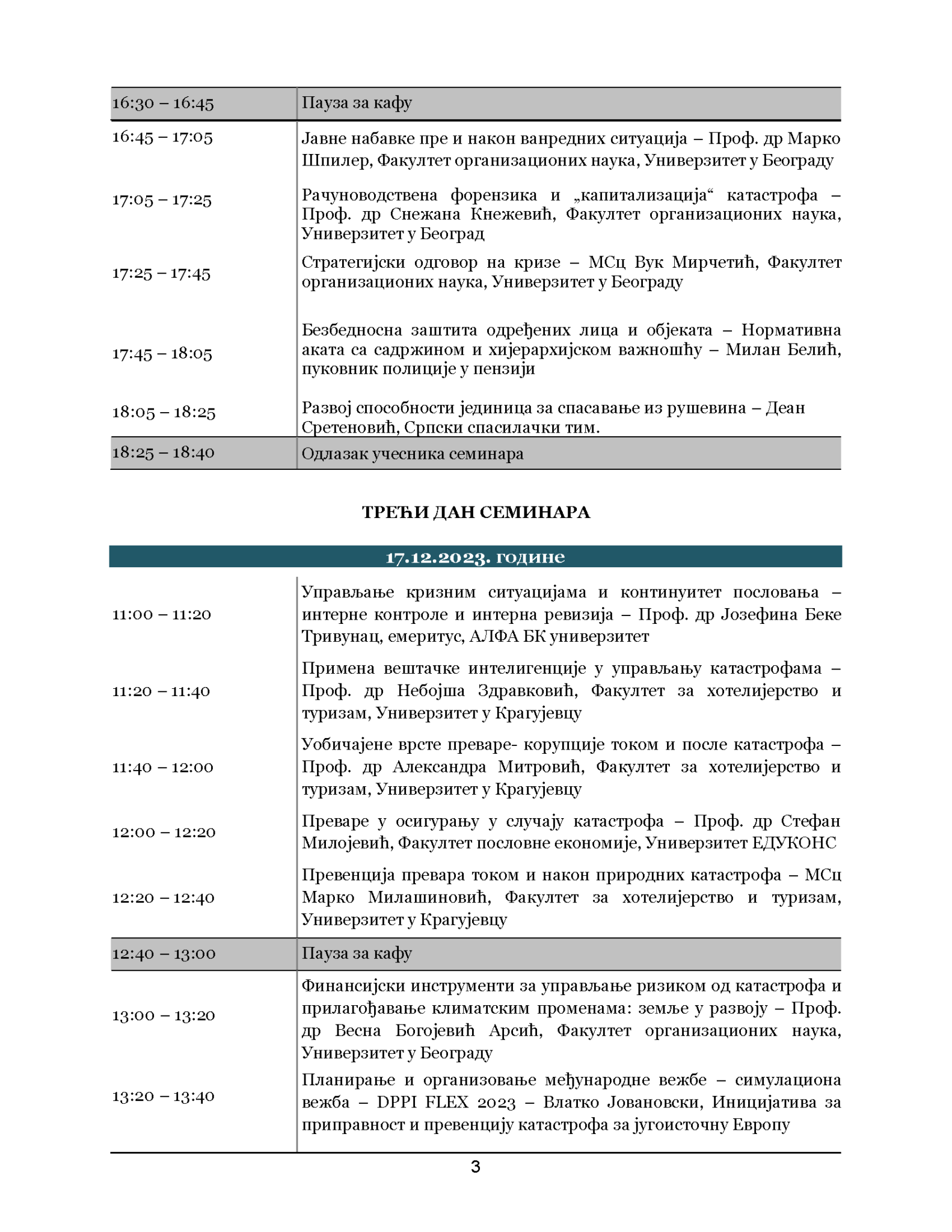 Agenda drugog nacionalnog seminara za mlade 6.12.2023._Page_5